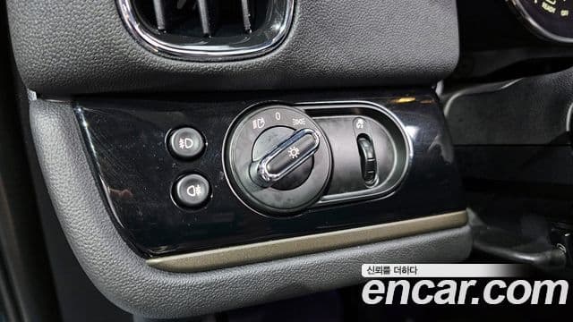 Mini Cooper Countryman 2세대, 2024 14