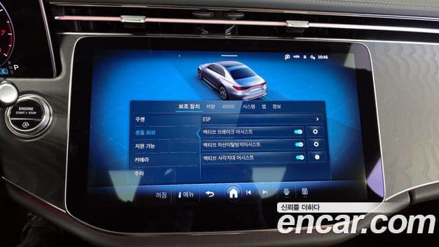 Mercedes-Benz E-класс W214 Avantgarde, 2025 16