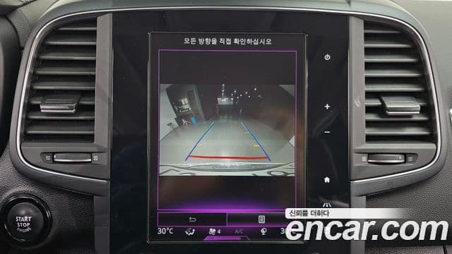 Renault Korea(Samsung) QM6 Signature, 2019 15