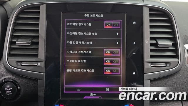 Renault Korea(Samsung) QM6 Signature, 2019 16