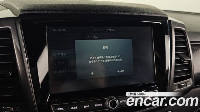 KG모빌리티(SsangYong) The / новый New Rexton Sport 칸 Prestige, 2022 15