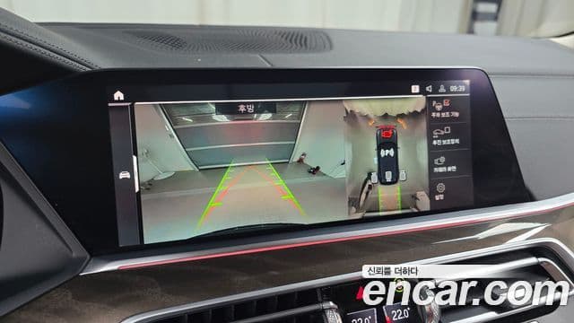 BMW X5 (G05) xDrive 30d xLine, 2022 16