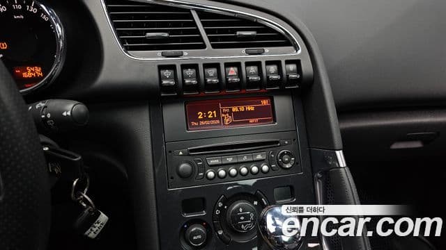 Peugeot 3008 1세대, 2015 16