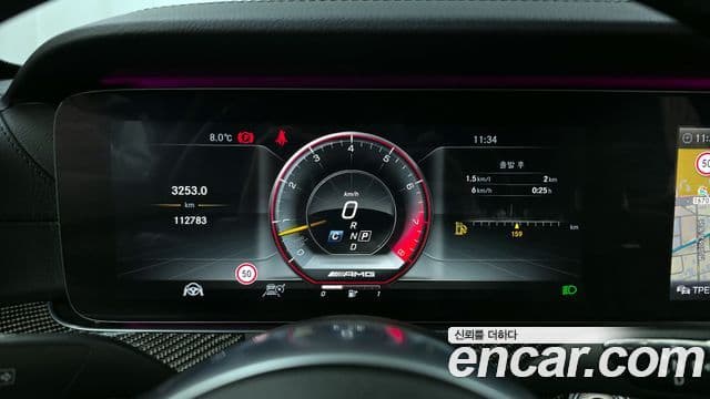 Mercedes-Benz E-класс W213 E63 AMG 4MATIC+, 2019 8