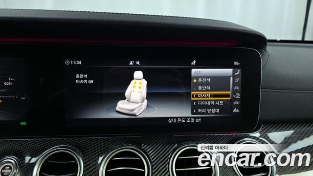 Mercedes-Benz E-класс W213 E63 AMG 4MATIC+, 2019 16