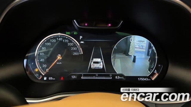 Genesis GV80, 2020 8