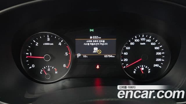 Kia Sportage The / новый Bold Intelligent, 2019 8