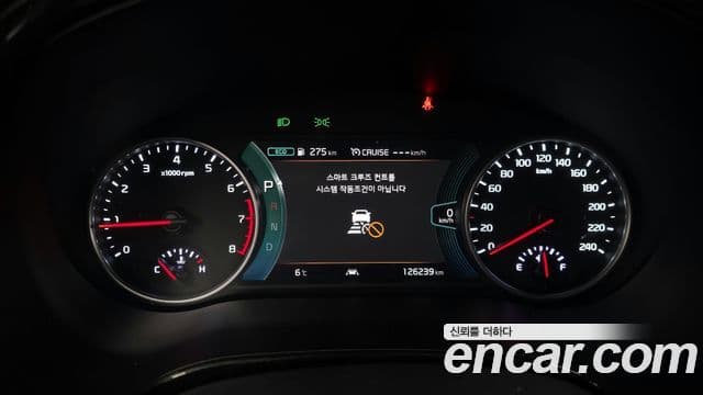 Kia Seltos Noblesse, 2020 8