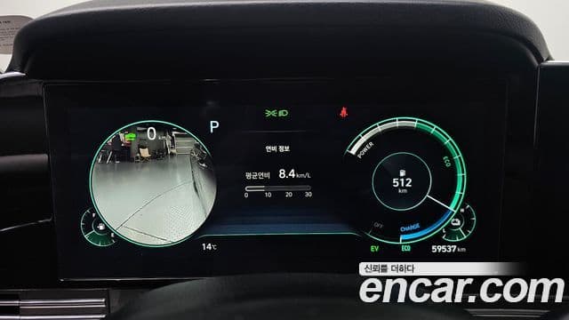 Hyundai The / новый New Grandeur IG гибрид Exclusive, 2022 8