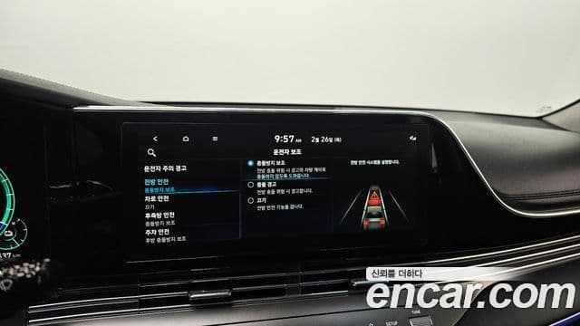 Hyundai The / новый New Grandeur IG гибрид Exclusive, 2022 17