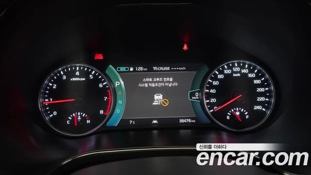 Kia Seltos Gravity, 2021 8