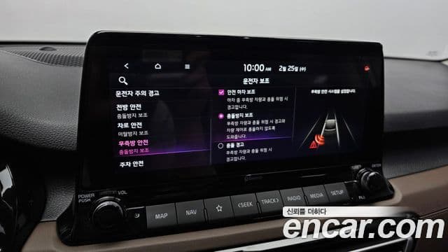 Kia Seltos Gravity, 2021 17