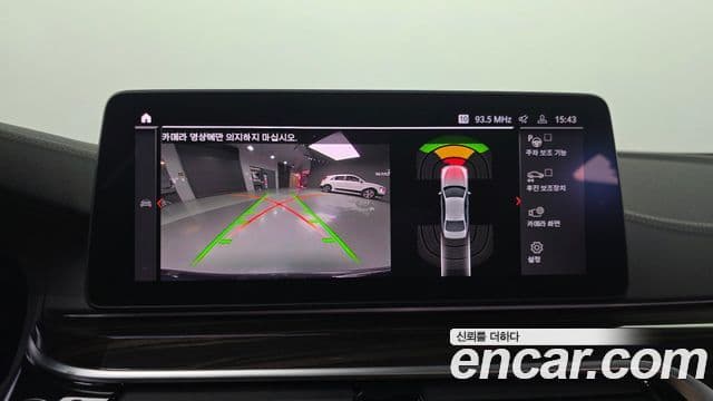 BMW 5시리즈 (G30) 520i M Sport, 2021 16