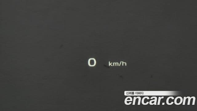 Kia EV6 GT Line, 2022 19