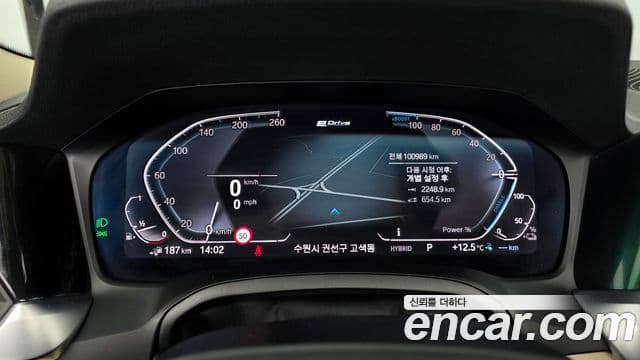 BMW 3시리즈 (G20), 2020 8