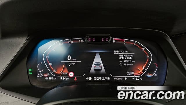 BMW X7 (G07) xDrive 30d Design Pure Excellence 6인승, 2020 8