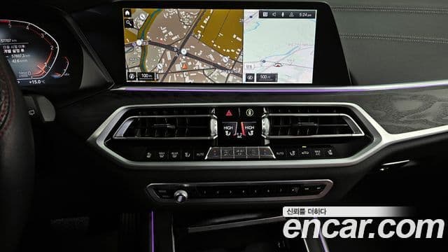 BMW X7 (G07) xDrive 30d Design Pure Excellence 6인승, 2020 14