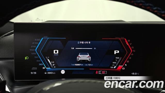 BMW M2 (G87) M2 купе, 2024 8