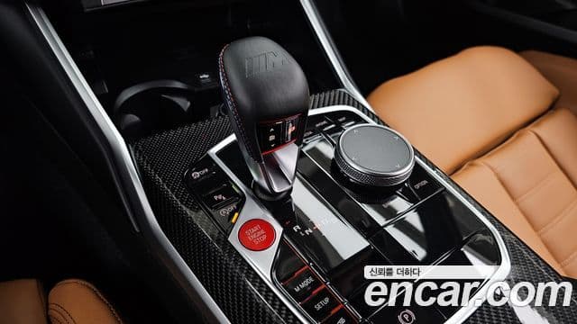 BMW M2 (G87) M2 купе, 2024 9