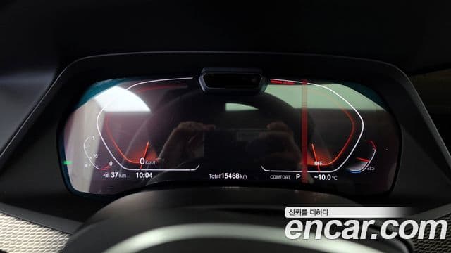 BMW X6 (G06) xDrive40i M Sport, 2021 8