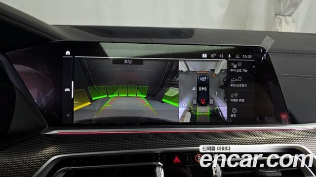 BMW X6 (G06) xDrive40i M Sport, 2021 15