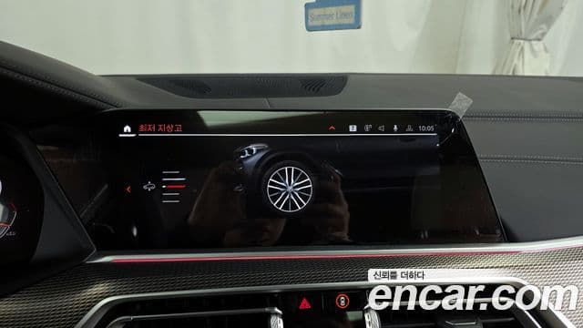 BMW X6 (G06) xDrive40i M Sport, 2021 16