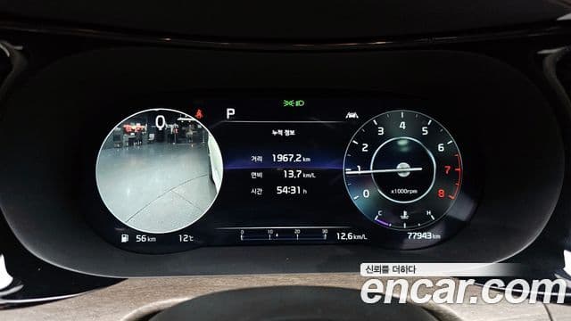 Kia K5 3세대 Noblesse, 2021 8