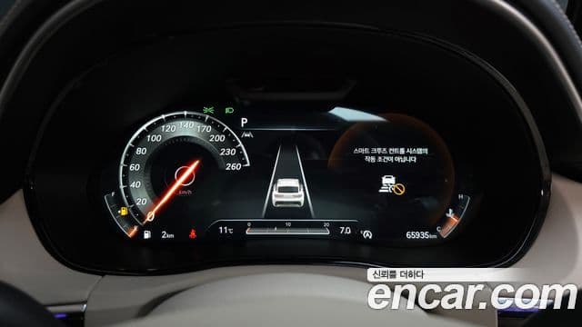 Genesis GV70, 2022 8