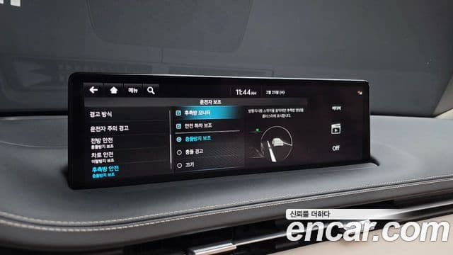 Genesis GV70, 2022 16