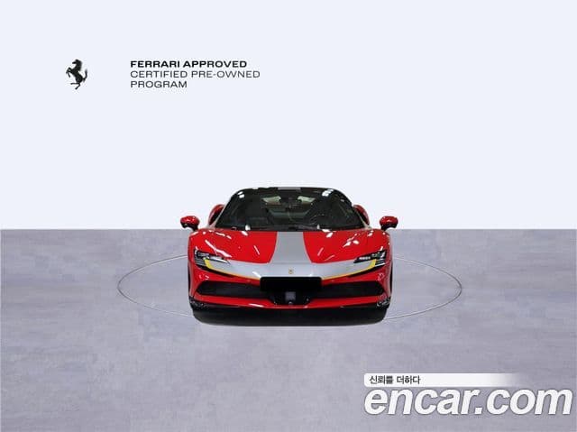 Ferrari SF90 스파이더, 2022 2