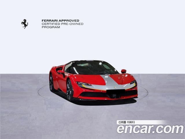 Ferrari SF90 스파이더, 2022 3