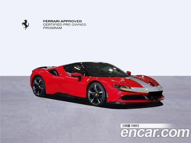 Ferrari SF90 스파이더, 2022 4