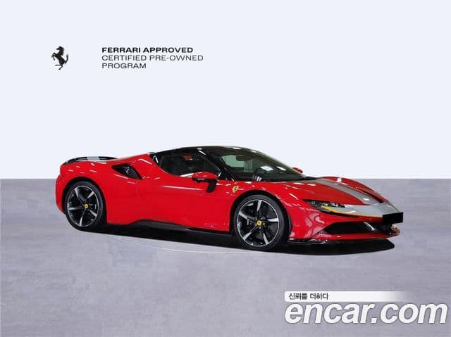 Ferrari SF90 스파이더, 2022 все фото