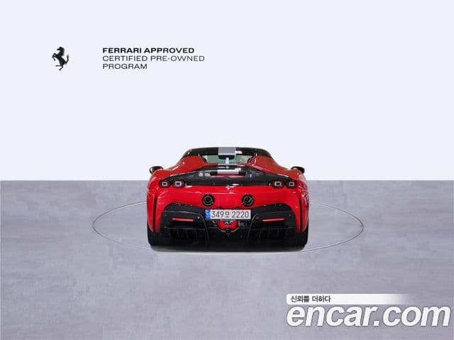 Ferrari SF90 스파이더, 2022 8