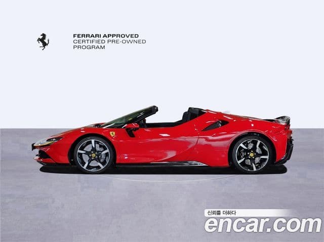 Ferrari SF90 스파이더, 2022 9