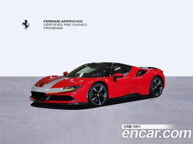 Ferrari SF90 스파이더, 2022 11