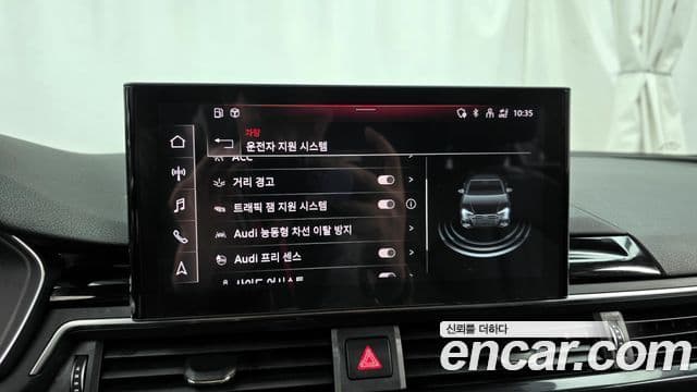 Audi A4 (B9) Premium, 2021 16