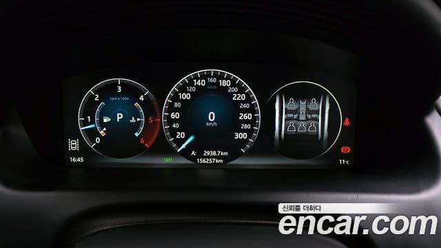 Jaguar All New XJ X351, 2019 8