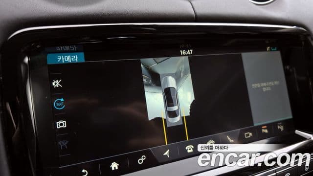 Jaguar All New XJ X351, 2019 16