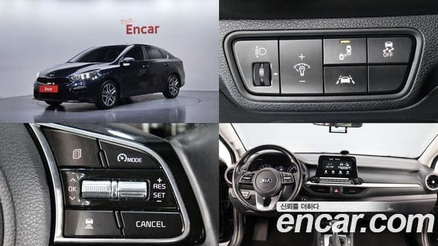 Kia All New K3 Luxury, 2020 1