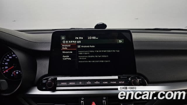 Kia All New K3 Luxury, 2020 17