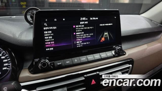 Kia Seltos Signature, 2022 17