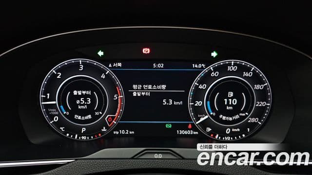 Volkswagen 아테온 Premium, 2019 8