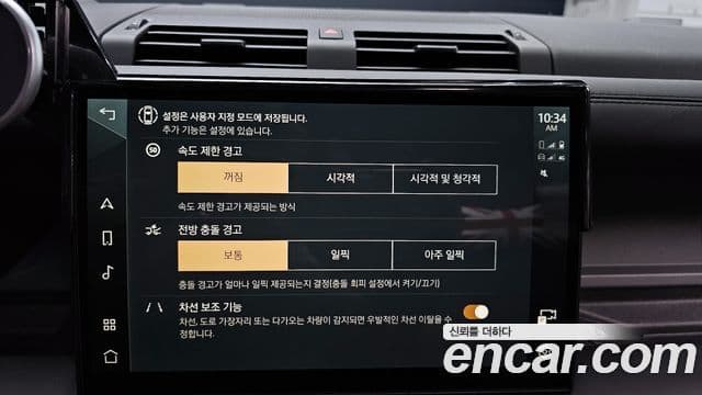 Land Rover Defender (L663) 110 D300 X-Dynamic HSE, 2025 16