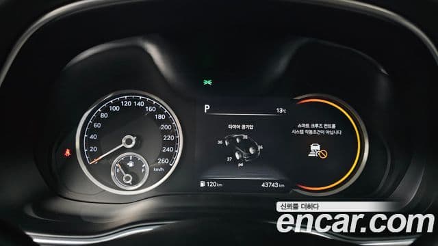 Genesis GV80, 2021 8