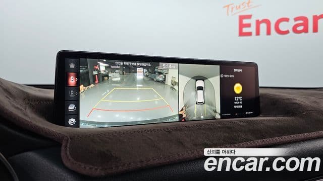 Genesis GV80, 2021 17