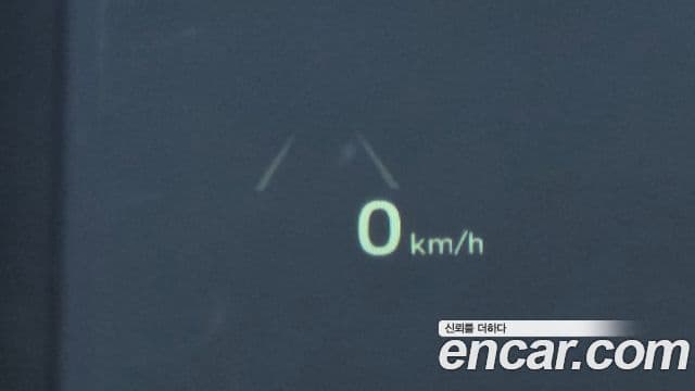 Hyundai The / новый New Grandeur IG Calligraphy, 2022 16