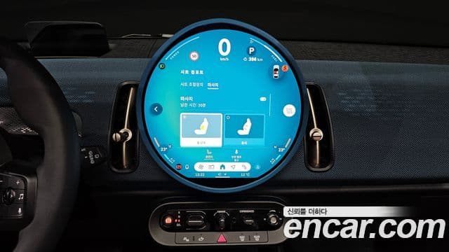 Mini Cooper S Countryman 3세대 ALL4 favored, 2025 15