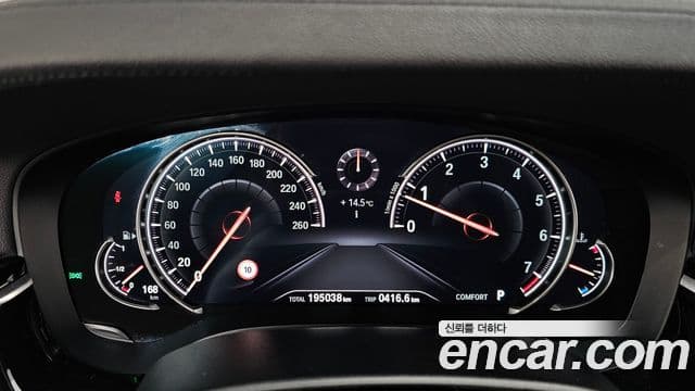 BMW 5시리즈 (G30) Luxury, 2018 8