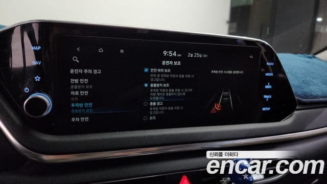 Hyundai Sonata (DN8) Premium Family, 2021 17